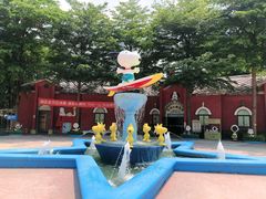 -史努比缤纷世界