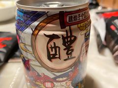 -七欣天香辣蟹火锅(南京建宁路大观天地店)