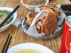 -老四烧饼铺(丽源路店)
