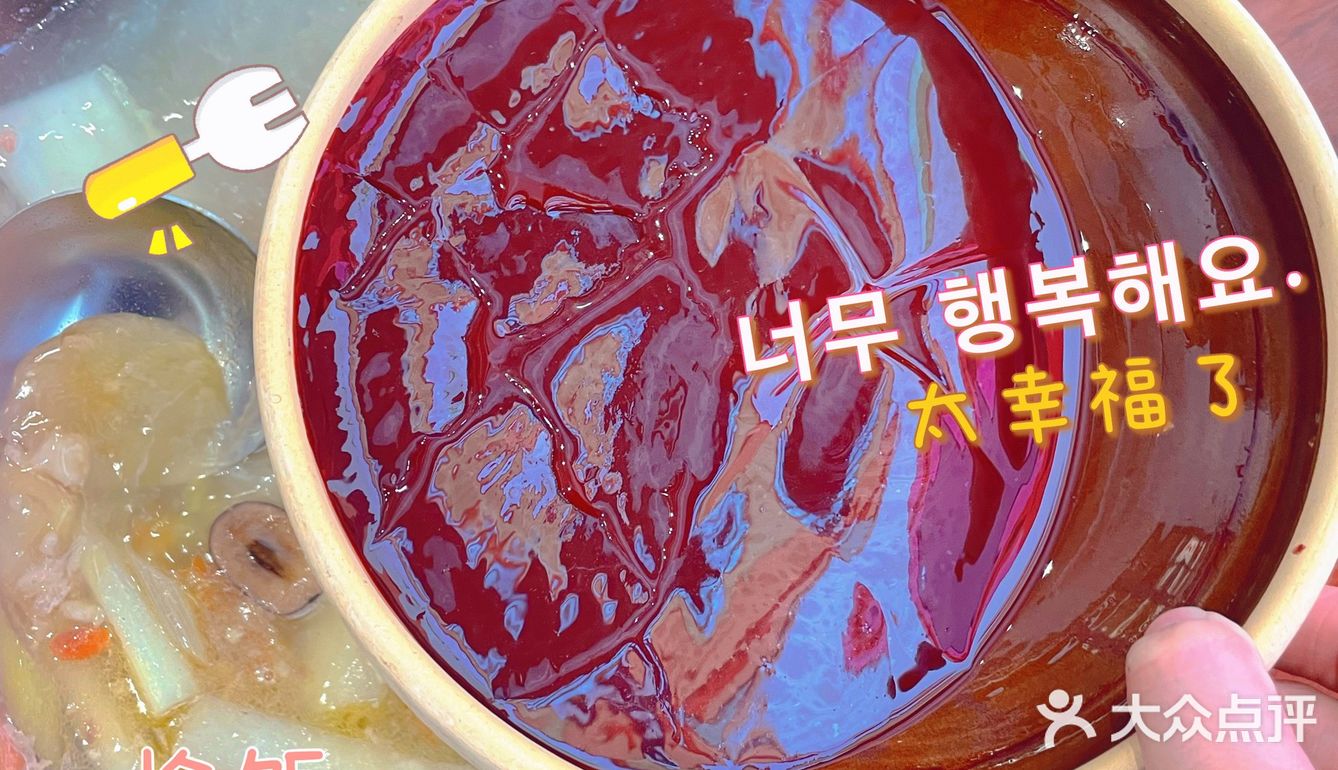 鲜掉舍友的那种，几次三番想说服我尝试