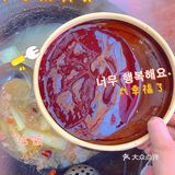 鲜掉舍友的那种，几次三番想说服我尝试