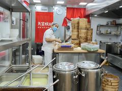 -天宫院小吃·包子炒肝儿(管庄店)