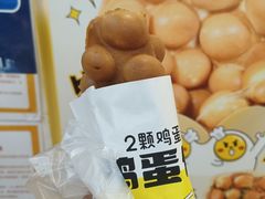 -2颗鸡蛋煎饼(北京路天河城店)