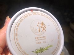 -湊湊火锅·茶憩(石家庄万象城店)