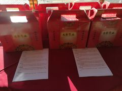 -马凯餐厅(长椿街店)