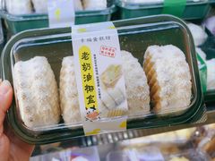 -幸福蛋糕坊(金顶街店)