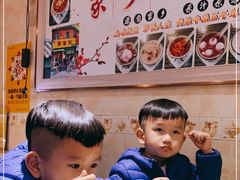 -鲜甜阁·甜品小吃(七星路店)