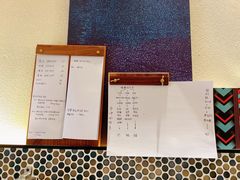 -Radar Coffee(思南路店)
