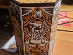 -太二酸菜鱼(汕头苏宁广场店)