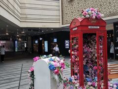 -中海环宇荟