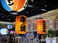 -KITON喜豚(清晖园店)