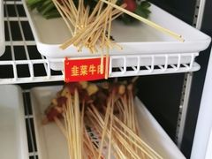 -蜀儿郎串串香(香河店)