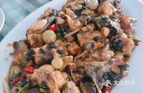 Fermented Black Bean River Fish