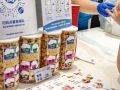 -DQ·蛋糕·冰淇淋(湖景东路店)