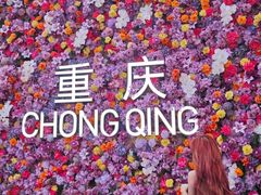 -观音桥步行街