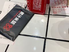 -肥汁米蘭香港米线(长宁来福士店)