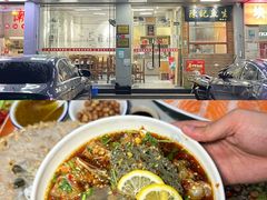 -官塘陈记鱼生·潮汕砂锅粥·潮汕生腌牛肉火锅(潮枫路总店)