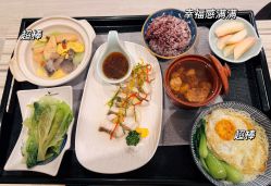 -禧月荟·爱丽馨月子中心(山庄店)
