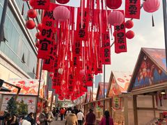 -凯德广场(金牛店)