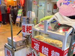 -洋洋广场(南街店)