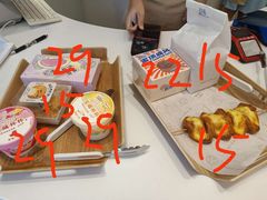 -好利来(亦庄国融店)