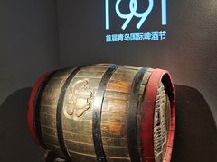 -青岛啤酒博物馆