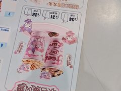 -DQ·蛋糕·冰淇淋(南开大悦城2F店)