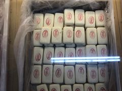 -桂发祥十八街麻花(和平路店)