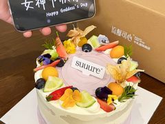 -流酥可心·牛乳蛋糕商店(禾祥西路店)