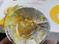 -福晶园益生菌蛋糕面包(璞丽中心店)