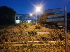 -白塘生态植物园