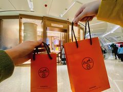 -爱马仕 HERMES(上海ifc商场店)