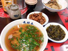 -逸桂禾面馆