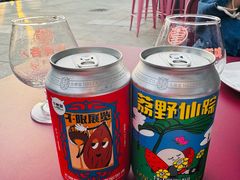 -中粮·祥云小镇