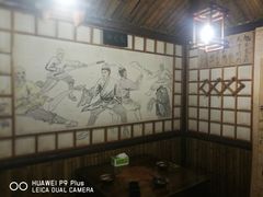 -风波庄(石景山店)