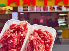 -阿娟牛肉丸·手打牛肉丸·现做现卖