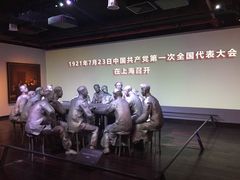 -中共一大纪念馆