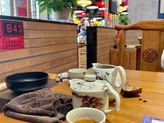 -子曰·礼茶居(壬丰大厦店)