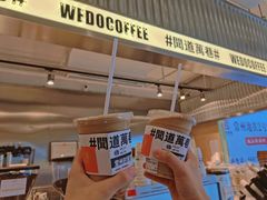 -闻道万巷咖啡馆(南大街地铁站店)