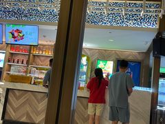 -青水瓦台汤泉(未央店)