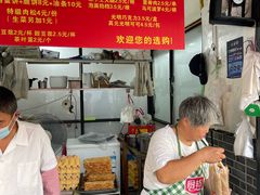 -正宗杂粮煎饼香软鸡蛋饼