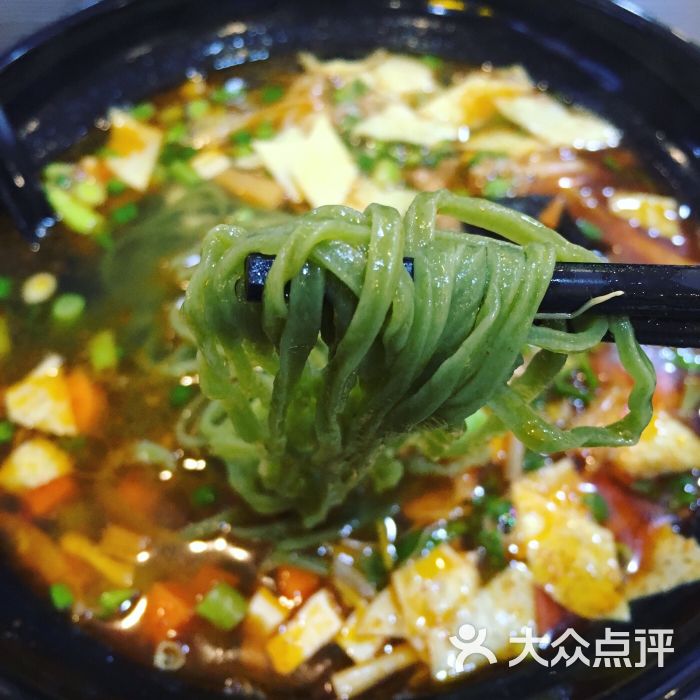 西府秦味岐山臊子面(吾悦国际广场店)臊子面菠菜面图片 - 第56张