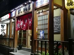 -胜代日本料理(云程巷小区店)