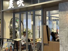 -农畉LONFOOD(万象天地店)