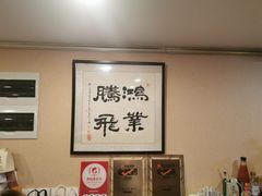 -翠亭酒家(山西南路店)