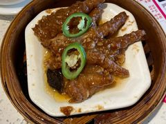 -又一间茶点轩(百汇广场店)