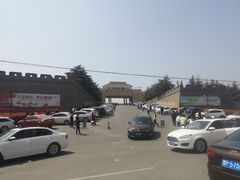 -古柏渡飞黄旅游区