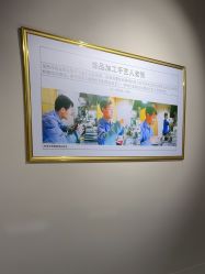 -张师傅首饰加工修理(西单华威潮铺街店)