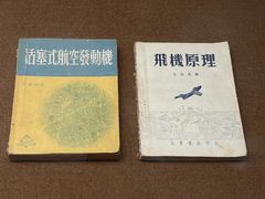 -中国船政文化博物馆