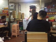 -鑫旺旺汤包(总店)